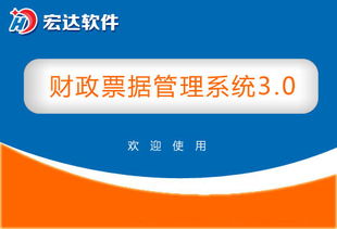 阿里云云市場(chǎng)備份系統(tǒng)更新軟件產(chǎn)品解析與開(kāi)發(fā)知識(shí)概覽